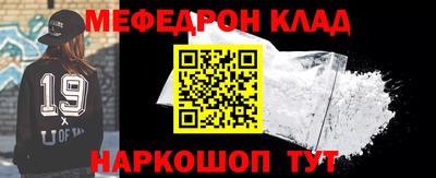 MDMA Premium VHQ Котовск