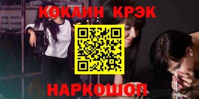 альфа пвп VHQ Берёзовский