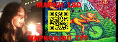альфа пвп VHQ Берёзовский
