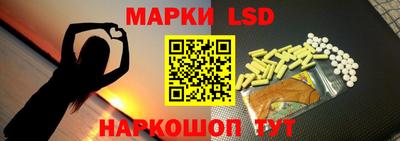 кристаллы Кохма
