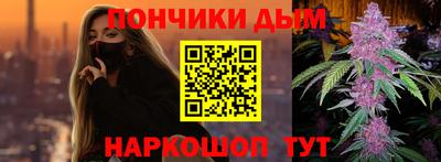 альфа пвп VHQ Берёзовский