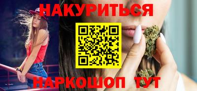 амф Беслан