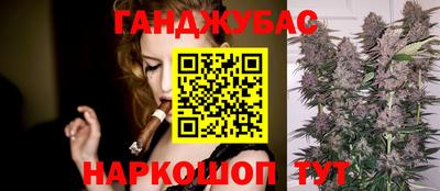 альфа пвп VHQ Берёзовский