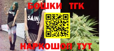 альфа пвп VHQ Берёзовский