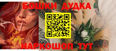 альфа пвп VHQ Берёзовский