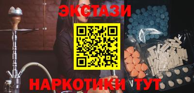альфа пвп VHQ Берёзовский