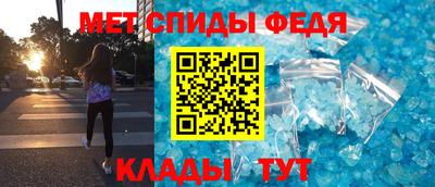 альфа пвп VHQ Берёзовский