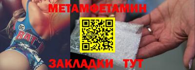 альфа пвп VHQ Берёзовский